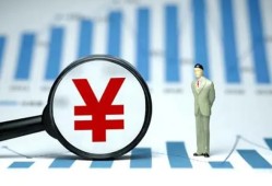东莞35贷款包过当天放款-东莞35个人放款-东莞35借钱