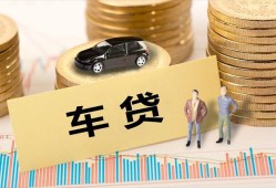东莞35小额贷款电话-东莞35私人24小时借钱-东莞35私人贷款都有哪些平台