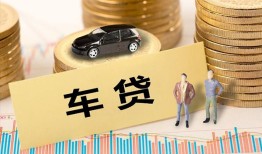 东莞35小额贷款电话-东莞35私人24小时借钱-东莞35私人贷款都有哪些平台