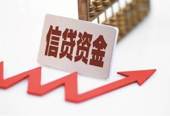 东莞35贷款只要身份证-东莞35身份证正规贷款-东莞35空放私借民间借贷