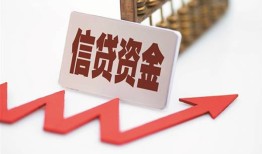 东莞35私人24小时借钱-东莞35短借空放-东莞35身份证贷款电话