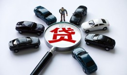 东莞35借钱小贷-东莞35私借空放先息后本-东莞35私人装修贷款