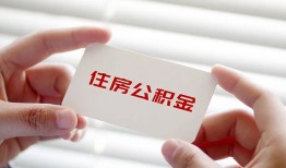 东莞35个人贷款-东莞35私借短借-东莞35私人放款联系方式