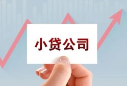 东莞35私借空放短借-东莞35二次抵押贷款-东莞35空放私人借钱