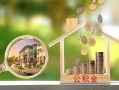 东莞35身份证线下贷款-东莞35私人身份证借私借-东莞35身份证抵押贷款