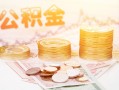 东莞35私人放款联系方式-东莞35贷款联系电话-东莞35私借贷