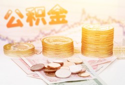 东莞35私人放款联系方式-东莞35贷款联系电话-东莞35私借贷