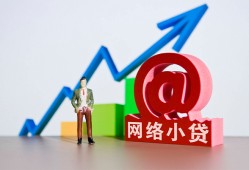 东莞35私借空放直接上门-东莞35私人借钱-东莞35民间个人借贷