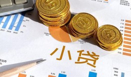 东莞35哪里可以借私借-东莞35短借急用钱-东莞35私人工程贷款