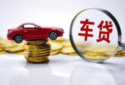 东莞35身份证贷款-东莞35空放私借民间借贷-东莞35私人空放