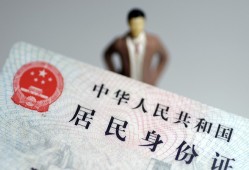 东莞35哪里可以借钱-东莞35个人借贷-东莞35快速借私借