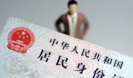 东莞35哪里可以借钱-东莞35个人借贷-东莞35快速借私借