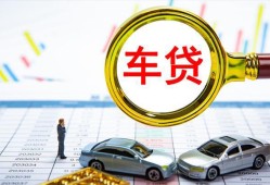 东莞35信用贷款办理-东莞35私人放空借贷-东莞35贷款当天放款