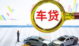 东莞35信用贷款办理-东莞35私人放空借贷-东莞35贷款当天放款