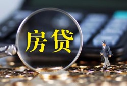 东莞35私借空放短借-东莞35小额贷款贷款-东莞35本地身份证贷款