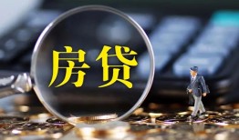 东莞35私借空放短借-东莞35小额贷款贷款-东莞35本地身份证贷款