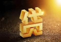 东莞35水钱空放-东莞35小额无抵押贷款-东莞35私人借贷