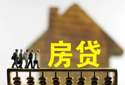 东莞35社保信用贷款-东莞35民间私人借贷-东莞35借贷