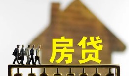 东莞35社保信用贷款-东莞35民间私人借贷-东莞35借贷