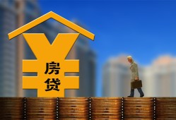 东莞35空放借钱不看资产-东莞35个人贷款小额贷款-东莞35民间借贷私人放款