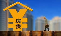 东莞35空放借钱不看资产-东莞35个人贷款小额贷款-东莞35民间借贷私人放款