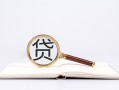 东莞35私借空放当场拿钱-东莞35民间借贷私人放款-东莞35民间借贷当天放款