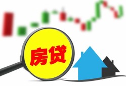东莞35哪里有个人借贷-东莞35空放私借民间借贷-东莞35借钱当天放款
