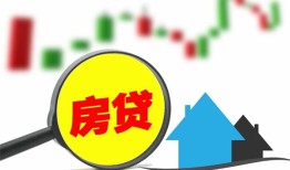 东莞35哪里有个人借贷-东莞35空放私借民间借贷-东莞35借钱当天放款