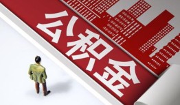 东莞35个人上门借贷-东莞35无抵押私借空放-东莞35靠谱私人借钱