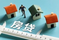 东莞35小额短借-东莞35小额短借-东莞35无抵押信用贷款