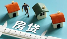 东莞35小额短借-东莞35小额短借-东莞35无抵押信用贷款