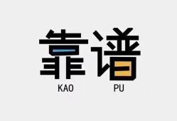 东莞35私借空放-东莞35急用钱找我-东莞35民间短期私借借款