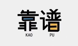 东莞35私借空放-东莞35急用钱找我-东莞35民间短期私借借款