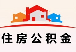 东莞35个人身份证贷款-东莞35借贷-东莞35空放借钱不看资产