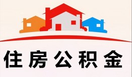 东莞35个人身份证贷款-东莞35借贷-东莞35空放借钱不看资产