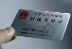东莞35信用贷款网-东莞35身份证应急贷款-东莞35空借空放