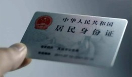 东莞35信用贷款网-东莞35身份证应急贷款-东莞35空借空放