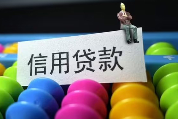 东莞35借款当天放款水钱
