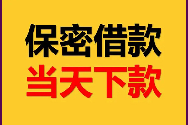东莞35私人放水