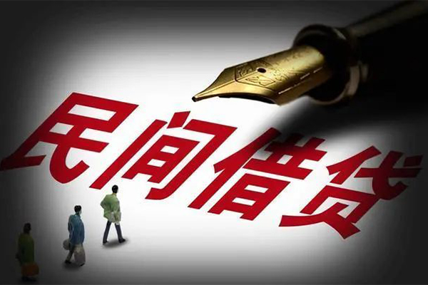 东莞35个人放款
