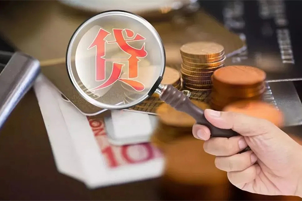东莞35私借空放先息后本