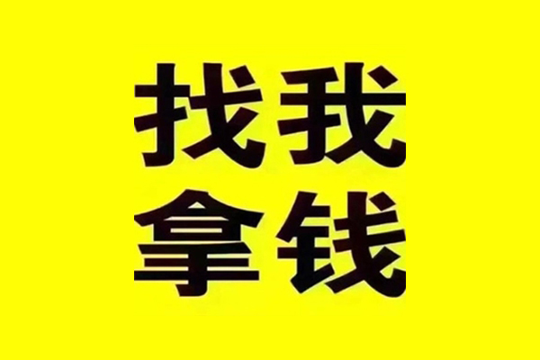 东莞35信用贷款哪家好