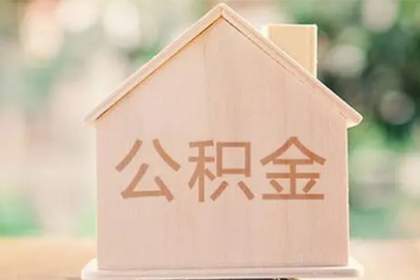 东莞35私人贷款额