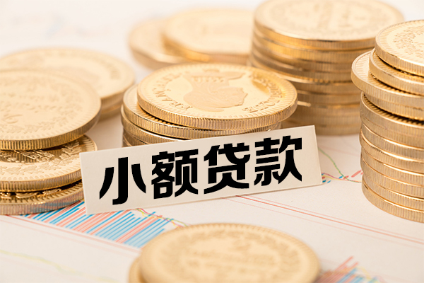 东莞35空放