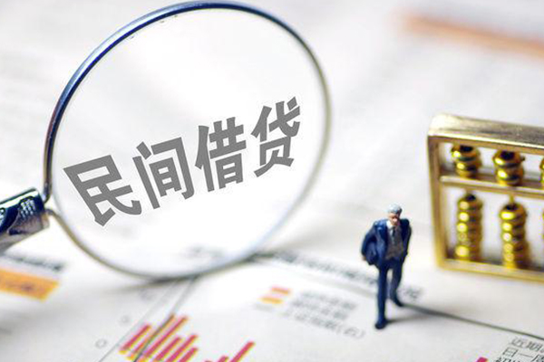 东莞35贷款只要身份证