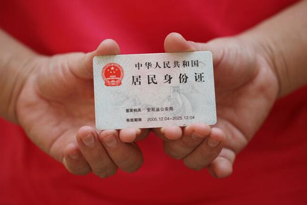 东莞35全天候办理借款