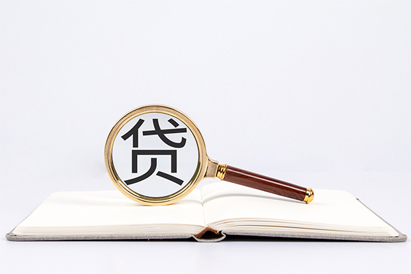 东莞35全天候办理借款