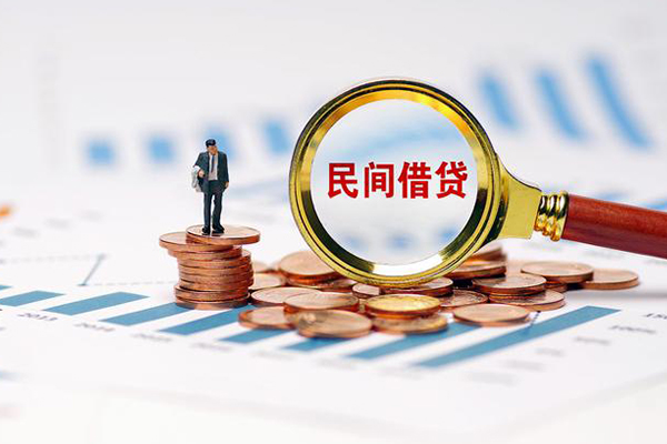 东莞35个人信用贷款