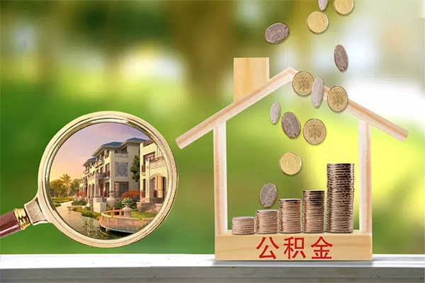 东莞35个人贷款