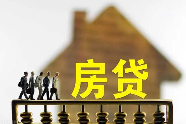 东莞35社保信用贷款